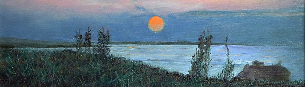 Atardecer . técnica mixta sobre lienzo . 40x60cm . 1997